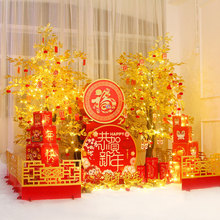 2025Ԫ�������b[�����͈��������̈��Ƶ��y�д��ô����b����