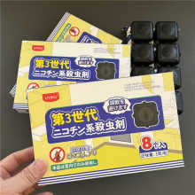 ���ձ���һ��8ö�������������Ü���D�������D�����ș�п���