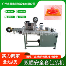 ��Ȥ��Ʒ���а�ȫɢ�װ��b�C��߅��ƾ���Ƭ���b�C���x���װ��b�C