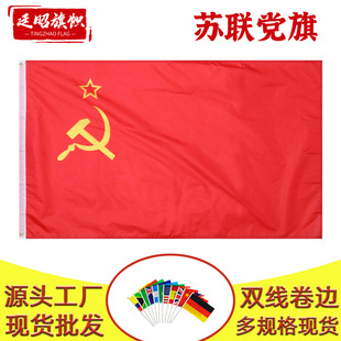 90*150cm�K�h��F؛���l3*5ft��]��ÏS�� �K����