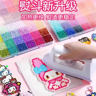 ƴ�����ϰ�ȫ��ƴ���ں϶�����2.6mm����c��ʽ�o���������b8