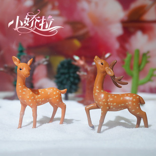 Fish Tank Landscape Ornaments Moss Microscape Decoration Fleshy Potted Plant New Cross-border Doll Ornaments Cute Sika Deer