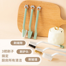 ú�����坍ˢ���P���N����Ʒ�͟��C��̨�坍����偵�ȥ����Сˢ��