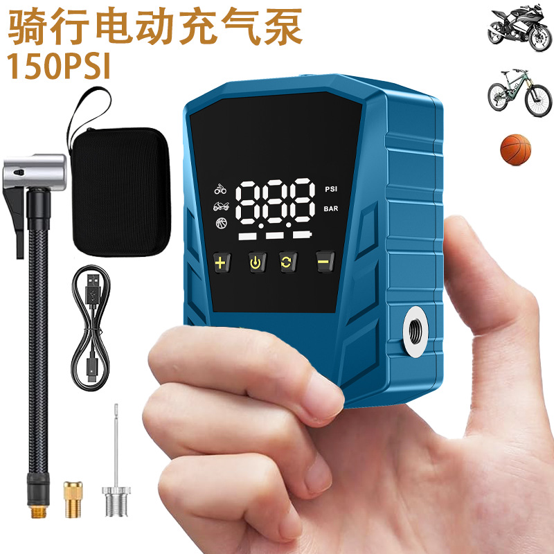 迷你公路自行车打气泵便携式手持智能无线充气泵单车电动车充气泵