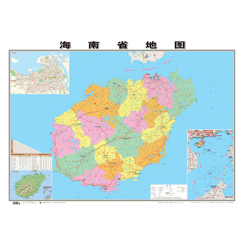 新しい正版の省の地図は卸売りして膜の防水の高清の地図の交通の地理の認知の学習を覆います。|undefined