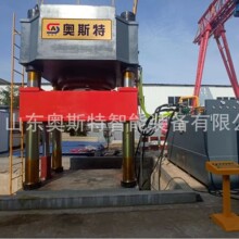 3000ˮҺC λҺC ÙCеO