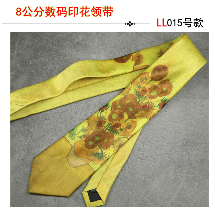 트렌디한 틈새 넥타이 스타일 015