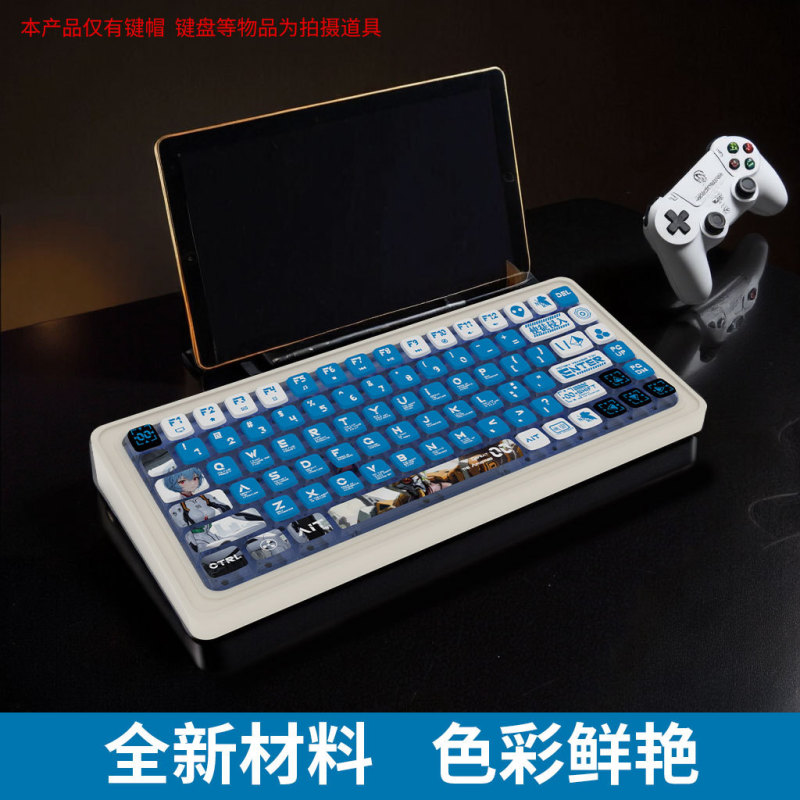 工場直営EVAリンボリメカニカルキーボードキーキャップPBT素材四面半透明側面刻印五面オリジナルキーキャップ|undefined