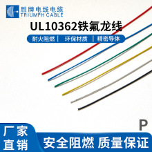 �S��ֱ�N �ط��� �ߜؾ� ����10362AWG �״��� �ӹ��þ�ʹ�þ�