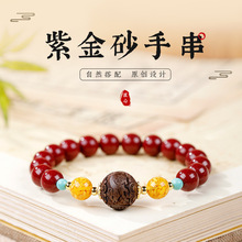 ���R�����ִ�Ů������ľ�|6mmС������ɰ��Ȼ��Ϟ�D�\���Ȧ���