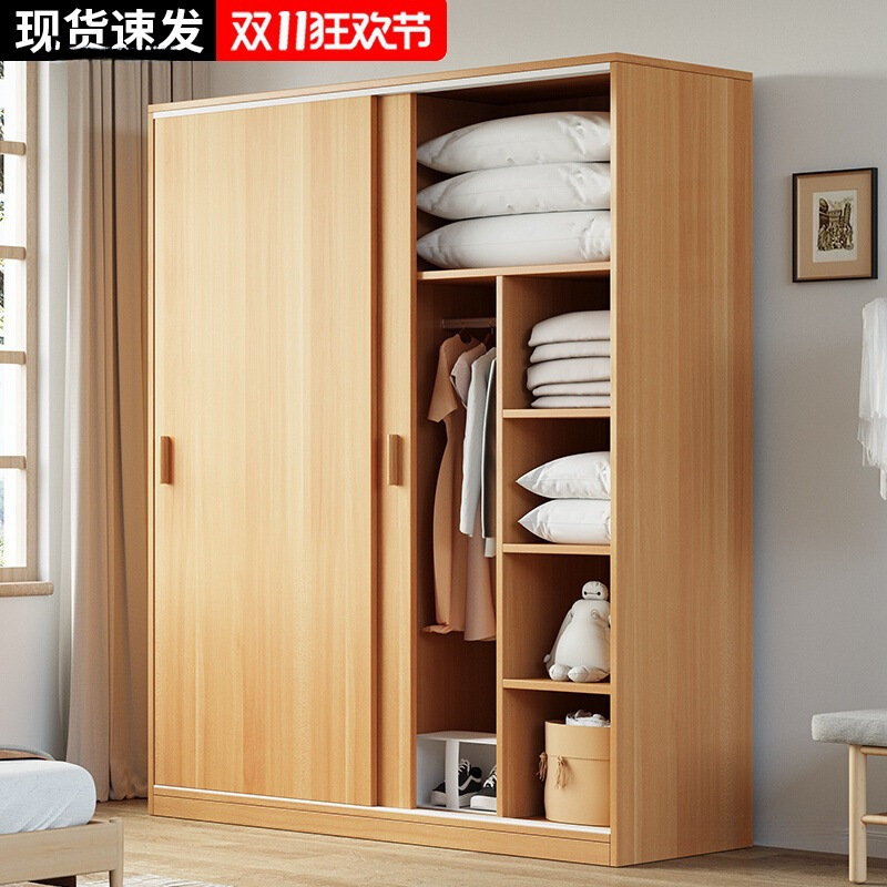 Sliding Door Wardrobe Home Bedroom Simple Assembly Rental Wardrobe Storage Economical Small Wooden Children's Cabinet