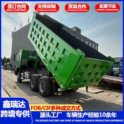 HOWO heavy-duty transport truck for – Yük maşınları