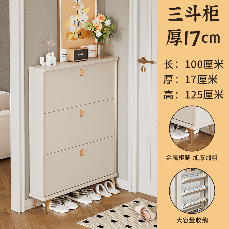 家庭用玄関用ダンプシューズキャビネット、大容量、玄関ホール、壁面、シンプルな収納、モダンな靴ラック、工場直販|undefined