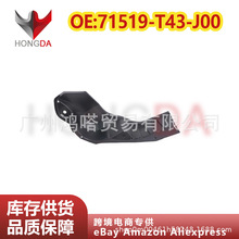 �����ڱ���˼��11��2022 2023 FL1����������Ե71519-T43-J00