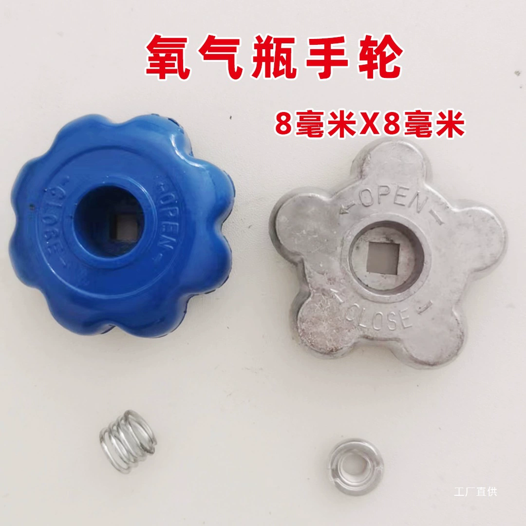 Ручка переключателя клапана баллона с кислородом, ручка клапана аргона, углекислого газа, аксессуары, ручка клапана баллона, толстая алюминиевая ручка в форме сердца