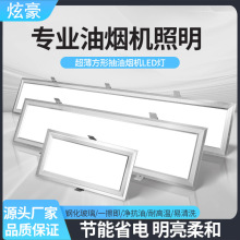 ���Sֱ�N���ÏN�����͟��C���LED���֟�����Ƕ��ʽ220V���C����