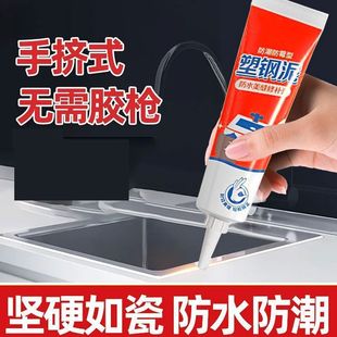 ������ˮ��ù�N�l�ܷ��z�l���g���p��p��϶�a©�z��©��������