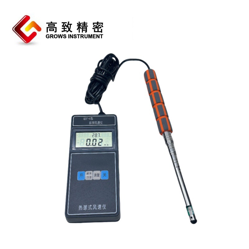 ����ʽ������ QDF-6 ���ַ����� 0.05-30M/S���ٷ�����