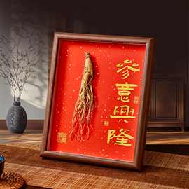 生意兴隆招财摆件搬家装饰家用旺宅布置暖房乔迁之喜朋友开业礼物