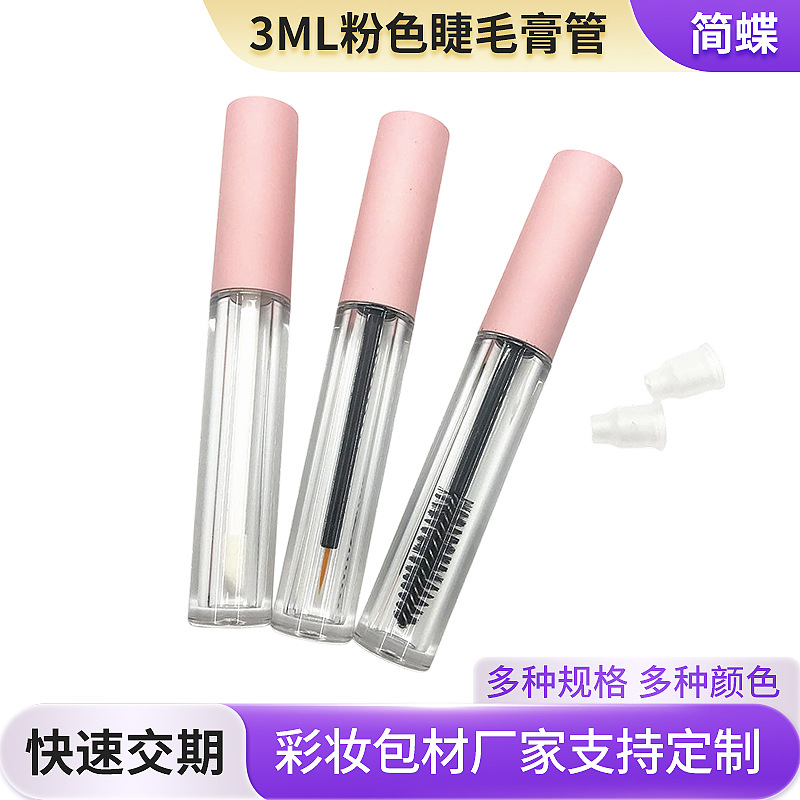 3ml Rosa mascara crecimiento líquido falso pestañas pegamento botella vacía esmalte tubo vacío en stock al por mayor pequeña cantidad impresión