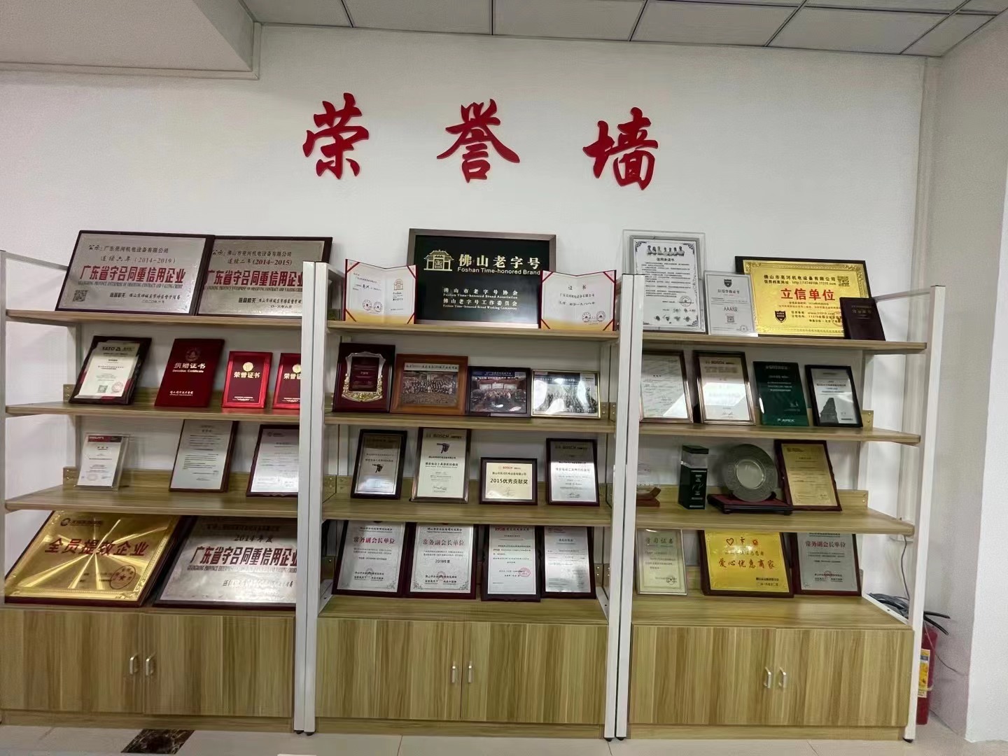 宣传图 (1).jpg
