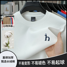 【商场同款】正品哈吉其斤春秋新款圆领休闲长袖卫衣中青年男装