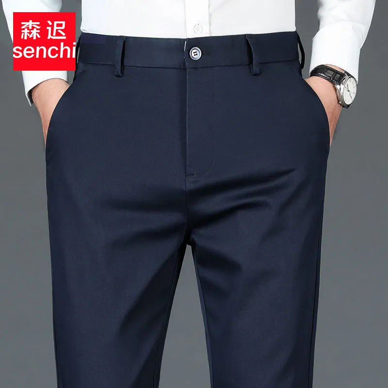 弹力厚款藏青色【秋季款】