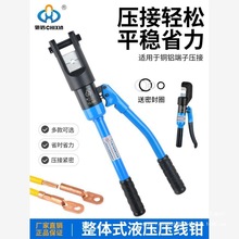 20300YQK1wʽ240քҺ70YŽӾX|~Qǉʡ