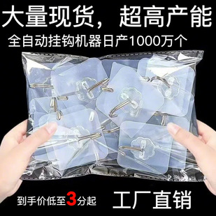 ���h����ճ�z�N����͸�����h���ג��h�o�ۏ�������ԡ�ҏN��ճ�h