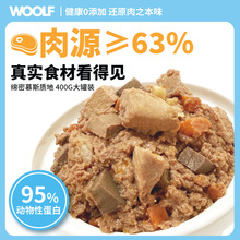 �頖��400�����^��ʳ�����ʳ�д���Ȯ��Z��I�B��ʳ