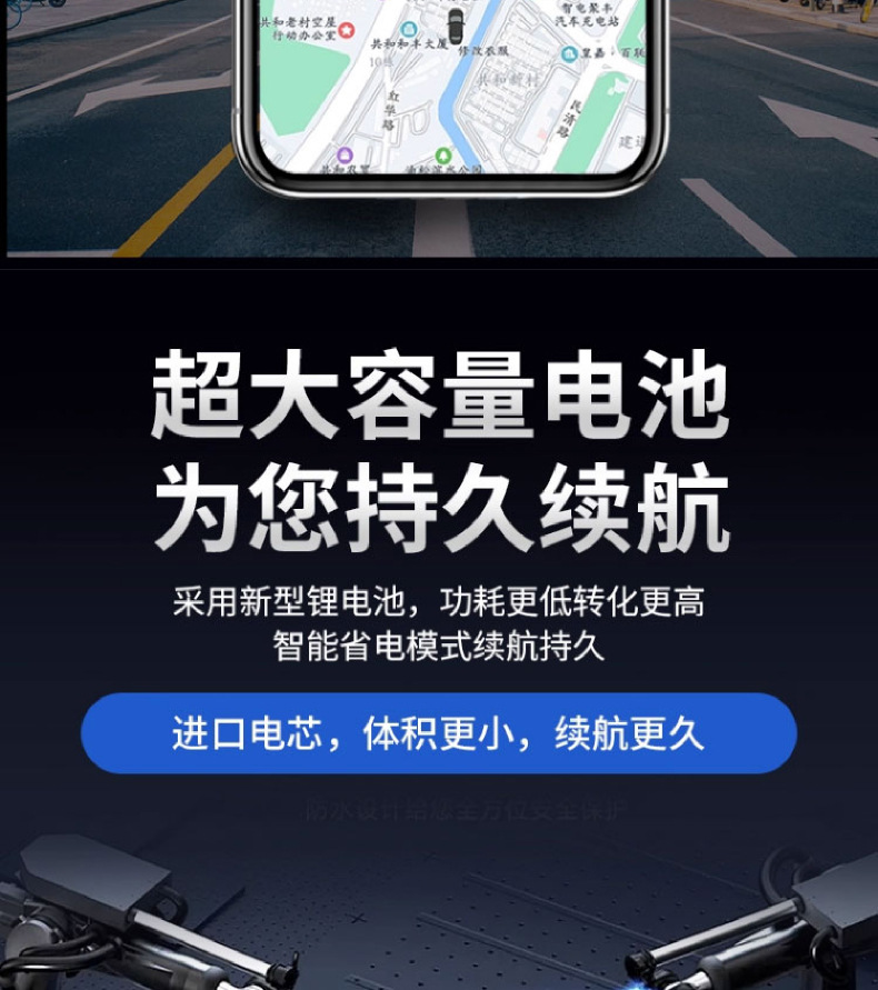 Beidou Gps Locator Vehicle Tracking Device Strong Magnetic Tracking Tracker No Installation Required Car Anti-Theft Wireless Tracking Device J