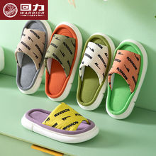 ����������Ь��Ů���ﶬ��H��׾ӼҲ�ʺ���ļ�������ˮ�ذ���Ь