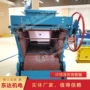 洗煤矿用连续带式给煤机