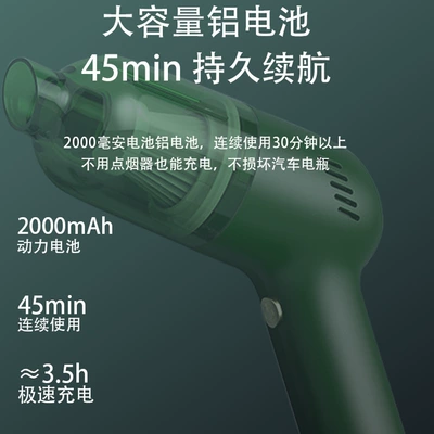 Vacuum Cleaner with High Suction: Tozsoranlar