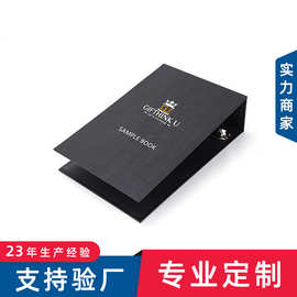 丝印Logo特规宽版团体单位训练计划于登记文件夹3孔D型活页资料册