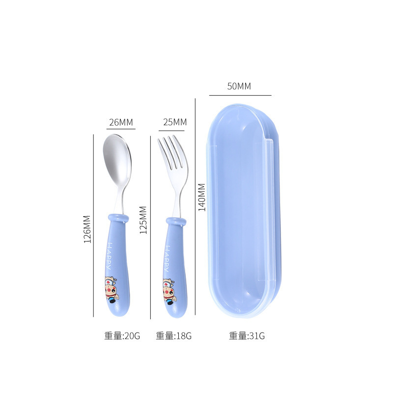 简约风304不锈钢叉勺套装儿童吃饭喂饭勺子餐具幼儿园宝宝辅食叉|undefined