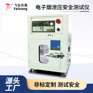 �F����й����ȫ�yԇ�x���蟟�F��Ȝy���x�����ܶȜyԇ�Cԇ�C