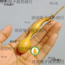 ��Ʒ��Ȼ����С���J���������J�����ְѼ���򹭱�ֱ�U����̫��