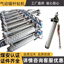 ú�V��MQT����^�U荙C�ֳ�֧��ʽ�^�U֧�o�^�U�^��荙C