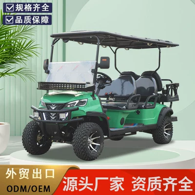 Electric golf cart course walking 2-4-6-8 scenic spots sightseeing bus hotel resort reception