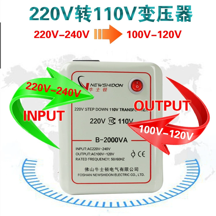 Japanese marine transformer, 220v, 110v, USA