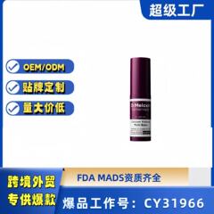 TK亚马逊爆款Dr.Cemenrete抗皱滋润眼霜棒淡化细纹紧致改善黑眼圈