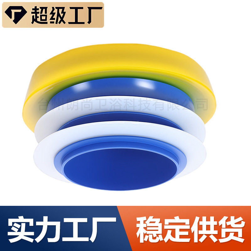 Yellow High-Elastic One-Piece Flange Toilet Seat Toilet Anti-Odor and Anti-Leakage Heightened and Extended Deep Pipe Sealing Ring