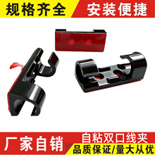 ��ճ�p�ڹ̶�������늾��ռ{�A �������׾W���߾�����늾���