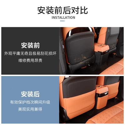 Chair back anti-kick pad Anti-Dirt Protective Pad Accessories