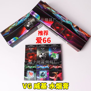 ������ˮ��������50�������M��VG�����ư�KTVҹ��ȫ�״��F��66