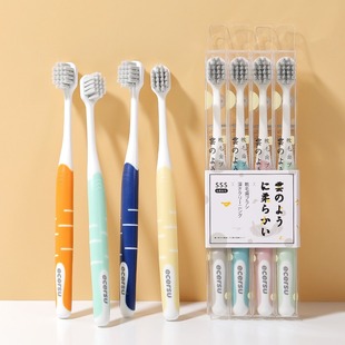 Dr. Chen Antibacterial Soft-Bristled Toothbrush 4-Pack Couple Wide-Head Ultra-Fine Soft-Bristled Cleaning Adult Toothbrush Manufacturer Wholesale