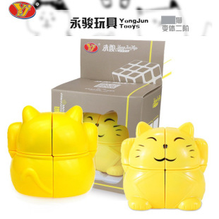 Yongjun Cat Second-Order Special-Shaped Rubik's Cube Yj8111 Educational Toy Primary Rubik's Cube Wholesale Fun Deformation Magic