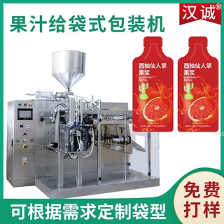 仙人掌果浆自立袋包装机 原浆果汁一出四水平给袋机 西柚汁包装机