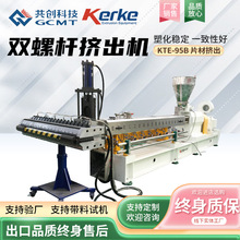 PPƬ�����a���p�ݗUƬ�ĔD���C����Ƭ���O������Ƭ�ľ��Ͼ��S��